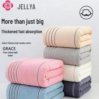 Jieliya Pure Cotton Bath Towel - Absorbent, Lint-Free, Soft and Skin-Friendly for Men and Women