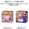 Megurizumu Large Capacity Steam Eye Mask Lavender Scent 16 Sheets