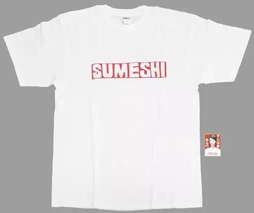 Shueisha Haikyuu Tooru Oikawa SUMESHI T-T-Shirt White Acrylic Badge 2XL