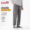 Baleno American Trendy Chenille Jogger Pants