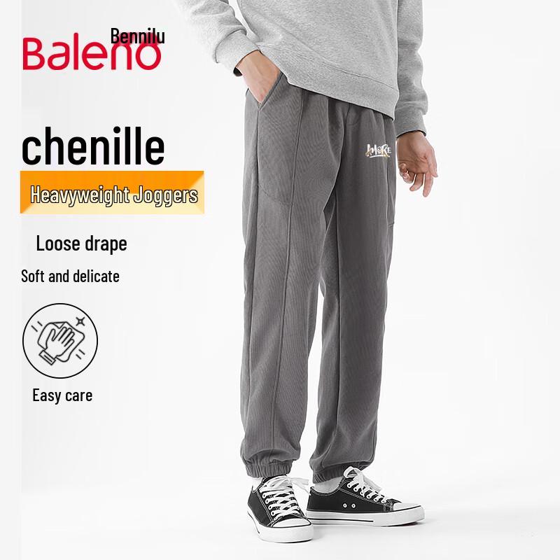 Baleno American Trendy Chenille Jogger Pants
