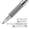 STAEDTLER Silver Series Ballpoint 425 0.8mm Oil-Based Pen, 25F-9
