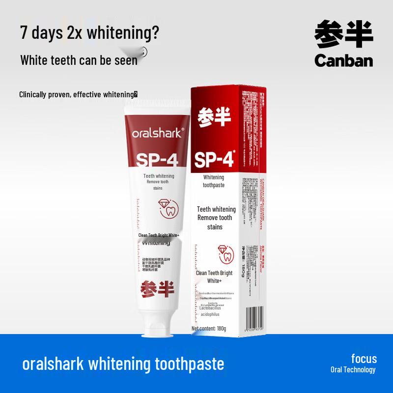 CENPAN Probiotic Whitening Toothpaste