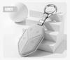 Leather Car Key Cover For BYD Equation Leopard 5 2023-2025 Leopard 8 2025 Custom Fit Key Accessories