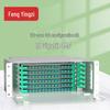Fengyingzi 19-inch Rack Mount ODF Fiber Optic Distribution Frame