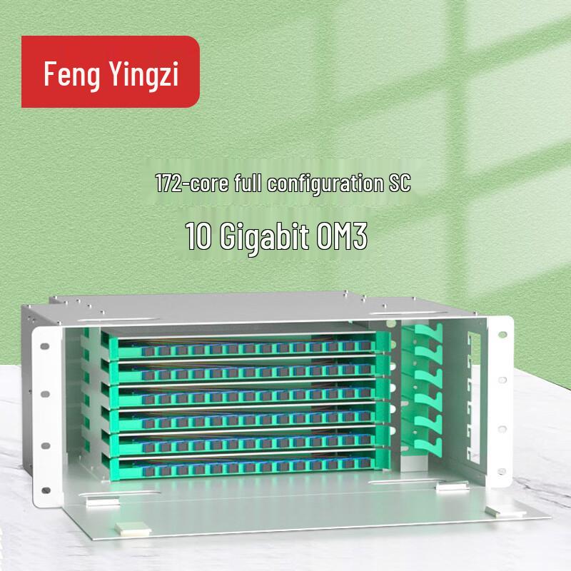 Fengyingzi 19-inch Rack Mount ODF Fiber Optic Distribution Frame