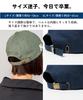 Nakota Standard Visor Logo Cap for Men and Baseball Deep UV Large Circumference Navy Women, Cap, Fit, Protection, Cotton, Size, Spring/Summer,