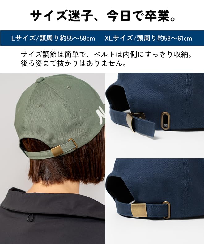 Nakota Standard Visor Logo Cap for Men and Baseball Deep UV Large Circumference Navy Women, Cap, Fit, Protection, Cotton, Size, Spring/Summer,