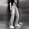 Men's Spring/Summer Loose Straight Slit-Zipper Jeans - Trendy Korean Wide-Leg Pants
