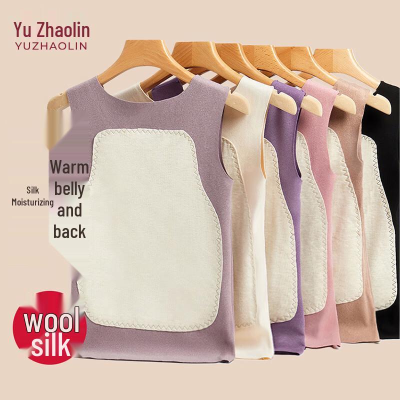 Yuzhaolin Women s Thermal Camisole M (80-110 catties) фиолетовый