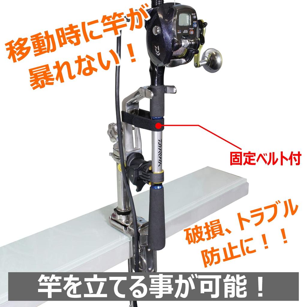 BMO JAPAN Kiwami Grip Holder Only BM-KG