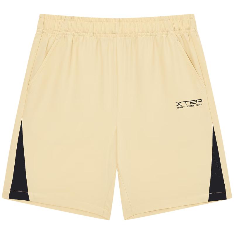 Xtep Boys' Quick-Dry Breathable Woven Shorts