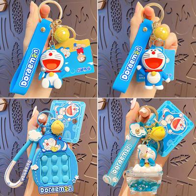 Keychain Pendant Cute Cartoon Jingle Cat Car Bag Keychain Small Gift