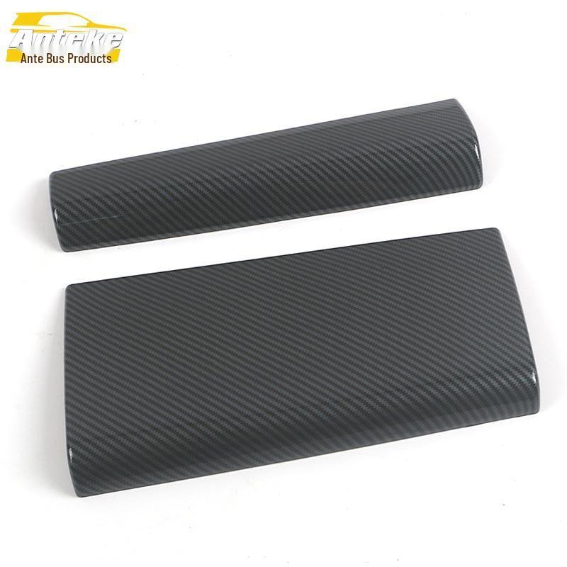 Decorative and Electroplated Armrest Stickers for Lantu 21 Model Car Accessories