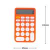 Modern Trading Vitamin 120721 12-Digit Calculator, Orange,