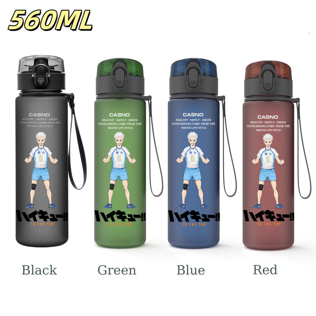 Anime Haikyuu Sports Water Bottle Leak Proof Frosted Plastic Cup Portable Rope Fitness Outdoor Travel 560ML with for Kid Friendly Entertaining Fun