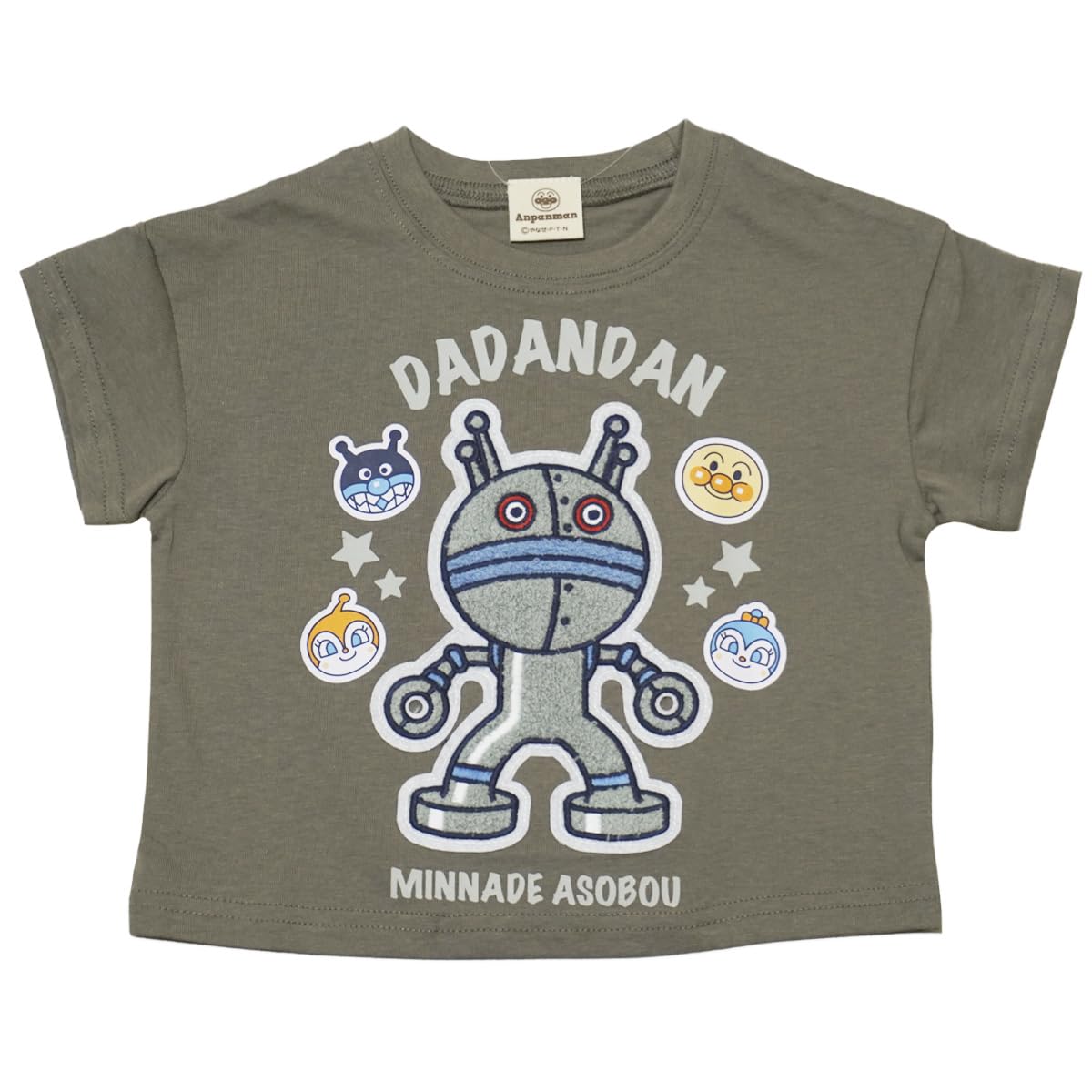 

Bandai Classic jksa3074 Летняя футболка с коротким рукавом с вышивкой сагара «Анпанман», детская, 4 варианта, серая, серый