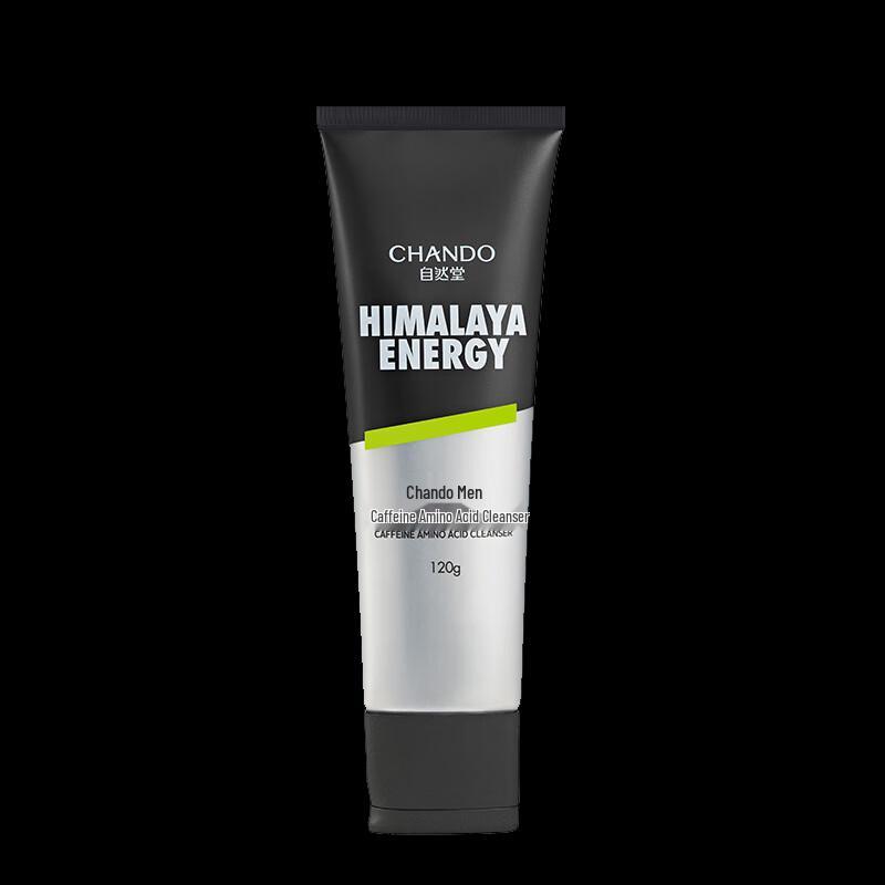 

CHANDO Men s Caffeine Amino Acid Facial Cleanser