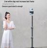 Dual Mobile Phone Outdoor Live Streaming Stand with Multi-Angle Capability, Fill Light, and Tripod.
