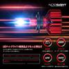NOVSIGHT Japan Direct Store NOVSIGHT-N11 Series - Super Bright 60W (30Wx2) 10000LM (5000LMx2) 6000K - H7 Car LED Headlights/Fog Lamps