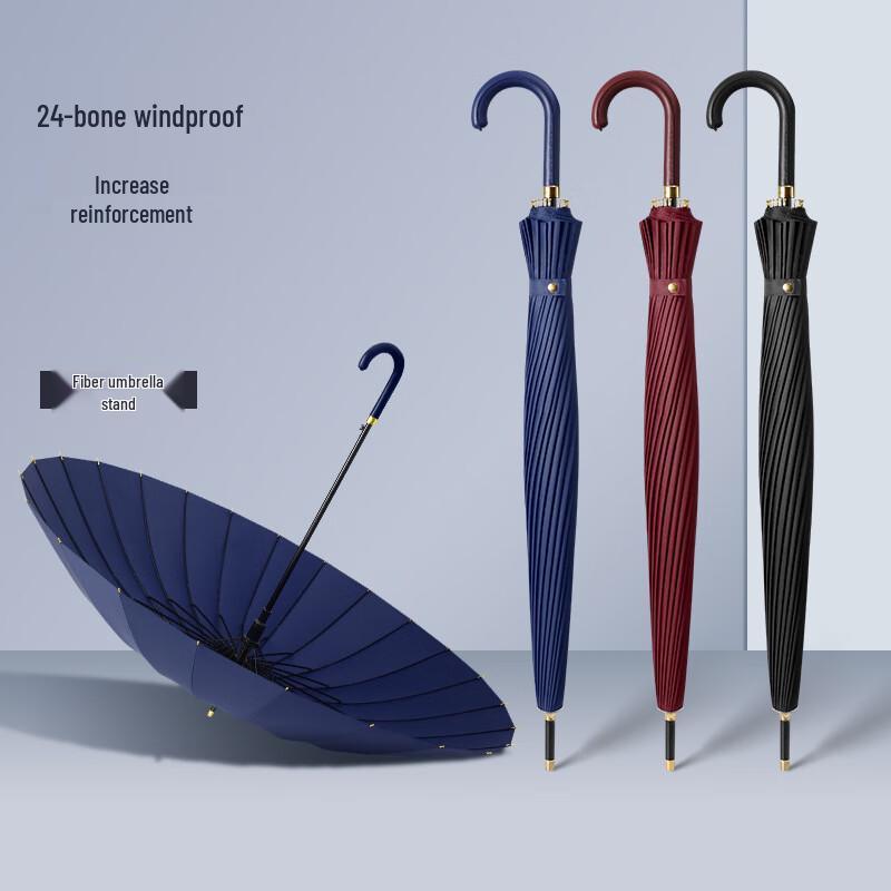 Pelemu 24-Rib Long Handle Straight Umbrella