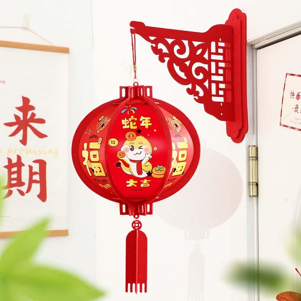Patterned Chinese New Year Red Lanterns Traditional Spring Festival Supplies Party Props