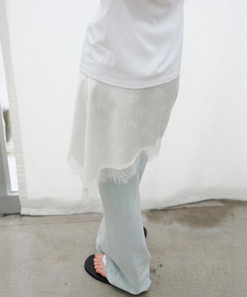 Leuba Layered Wrap Skirt - Snow White