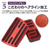 SAWAKAKI Honda Exclusive Vezel RV RZ CY GR Series Aluminum Accelerator Pedal Brake Pedal Cover Set of 2 Series/ZR-V Series/Accord Series/Fit (Red)