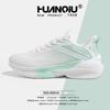 Global Summer Sports Shoes Women's XHQ-GH116 New Fashion Soft-soled Shoes Versatile Mesh Breathable Running Shoes Women