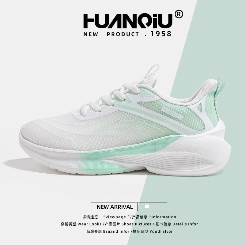 Global Summer Sports Shoes Women's XHQ-GH116 New Fashion Soft-soled Shoes Versatile Mesh Breathable Running Shoes Women