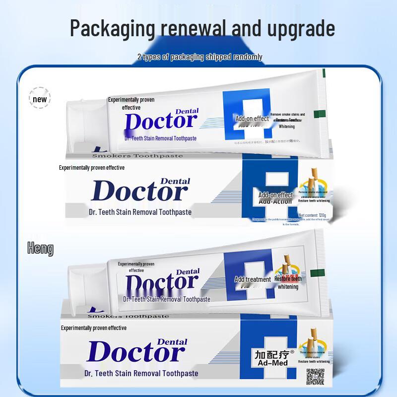 DR. Ya Plus Anti-Flecken & Sensitivitätslinderung Zahnpasta