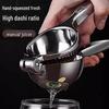 Stainless Steel Manual Juicer - 1 Pack