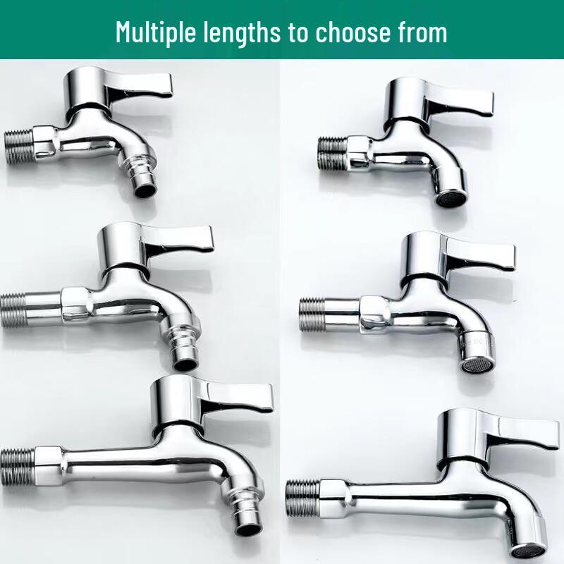 Huangchao Outdoor Wall-Mounted Washing Machine Faucet