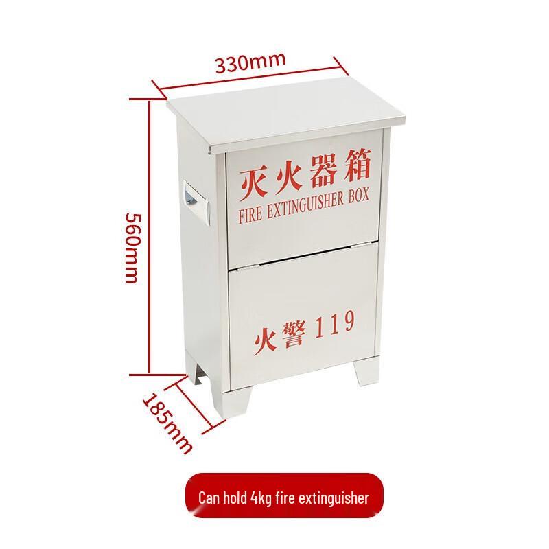 WEZHO 4kg Stainless Steel Fire Extinguisher Cabinet (304 Thickened)