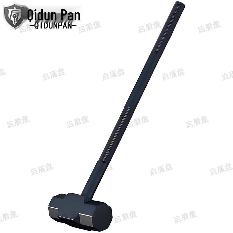 Qidun Outdoor Training Fitness Sledgehammer
