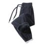 New Autumn and Winter Austrian Velvet Casual Trousers for Men Thickened Velvet Loose Legged Sports Pants