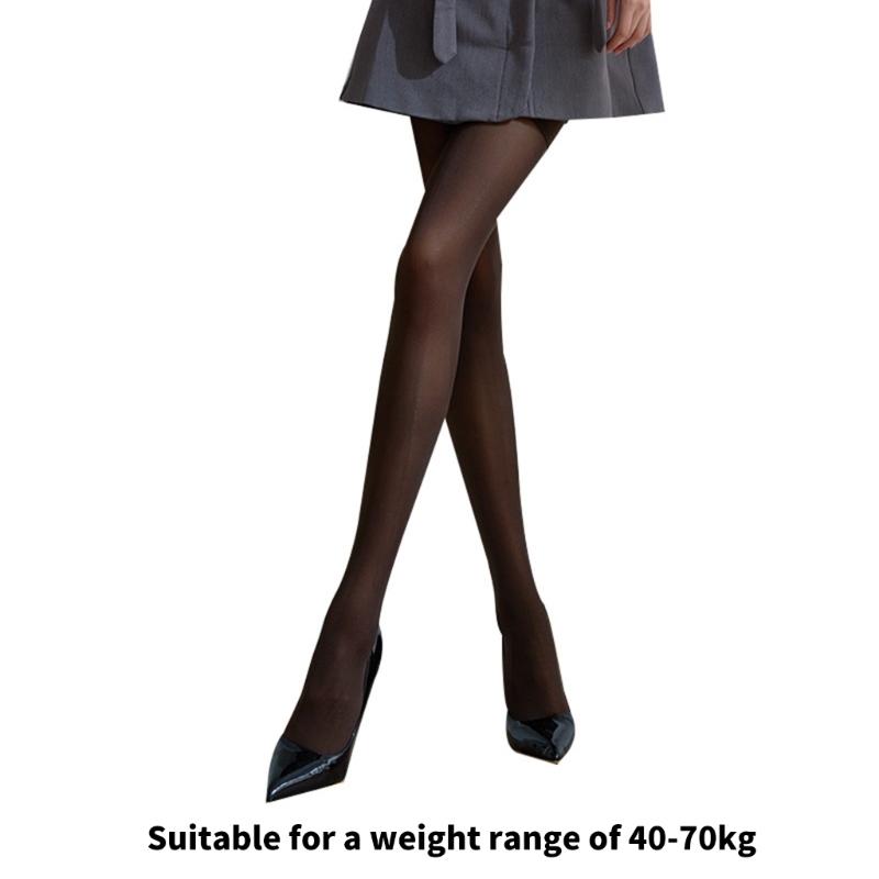 50D Damenstrumpfhose Halbtransparent Mit Fuß Weich Einfarbig Dehnbar Hoher Bund Mit Fuß Strumpfhose Strumpfwaren Geschenke