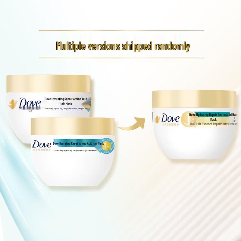 Dove Hydrating Repair Amino Acid Hair Mask