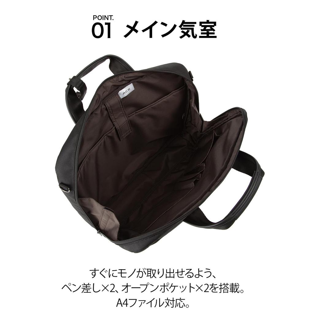 [ACE] Business Bag Briefcase Chiron 68941