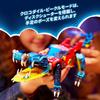 LEGO Dreams Crocodile Vehicle 71458 (Multicolor)