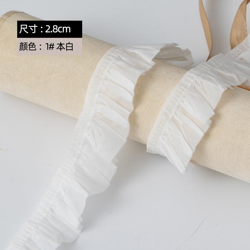 2.5Cm Color Cloth Fungus Nylon Elastic Band Toy Doll Women'S Dress Socks Decorative Belt