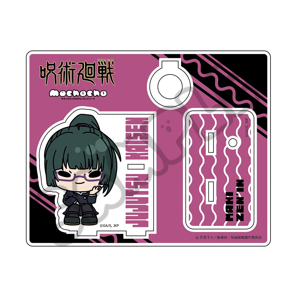 TV Anime Season 2 6th Acrylic Stand M TD "Jujutsu Kaisen" [Zenin Maki]