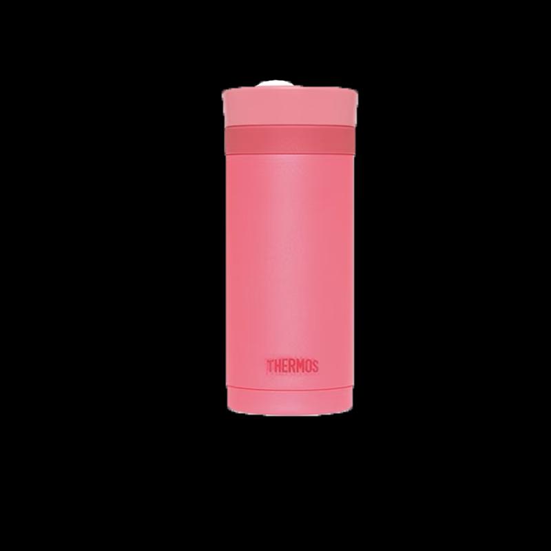 Thermos Термокружка для помады TCNC-200