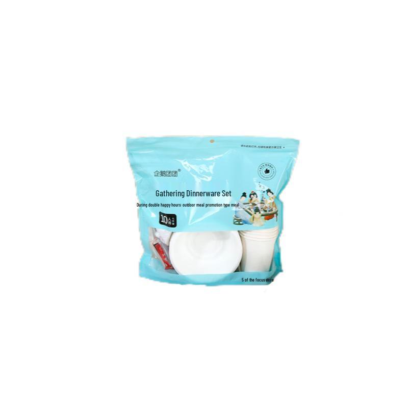 Sugarcane Pulp Disposable Tableware Set