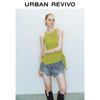 UR Women's Irregular Hem Slim Fit Tank Top