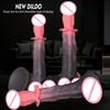 Using Dumas Animal Dildo Silicone Dildo To Expand Masturbation Toy