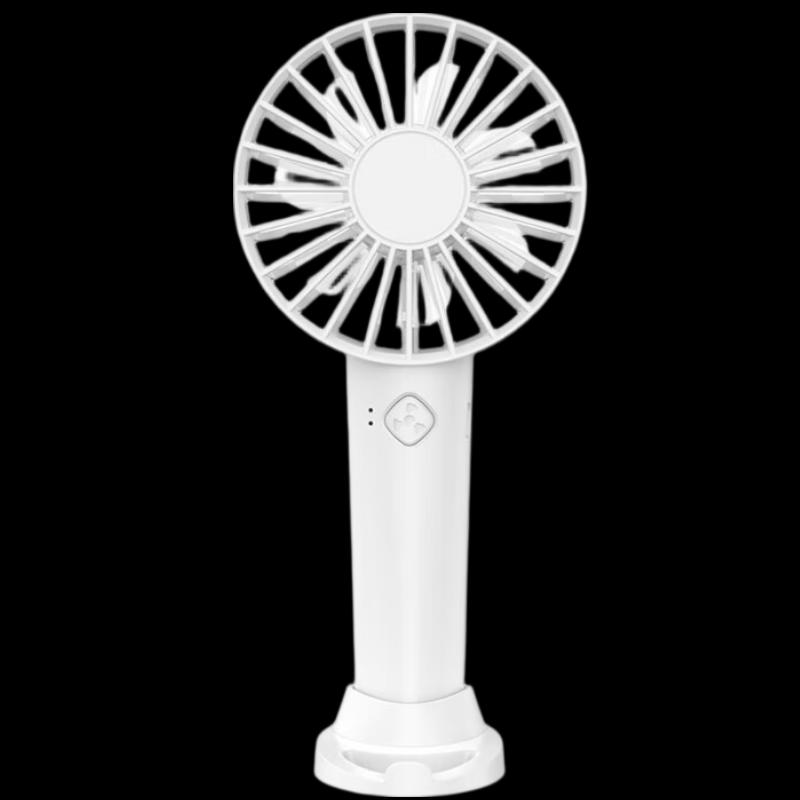 GEERSINUO ZL-Y2 Portable Transformable Fan