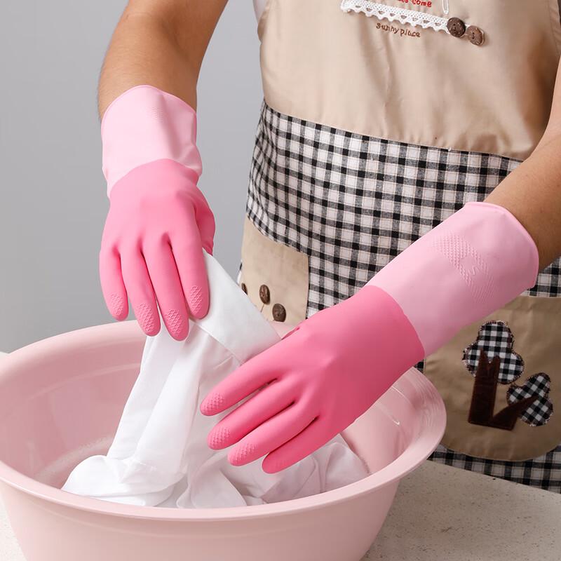 Meiliya Thickened Latex Household Gloves