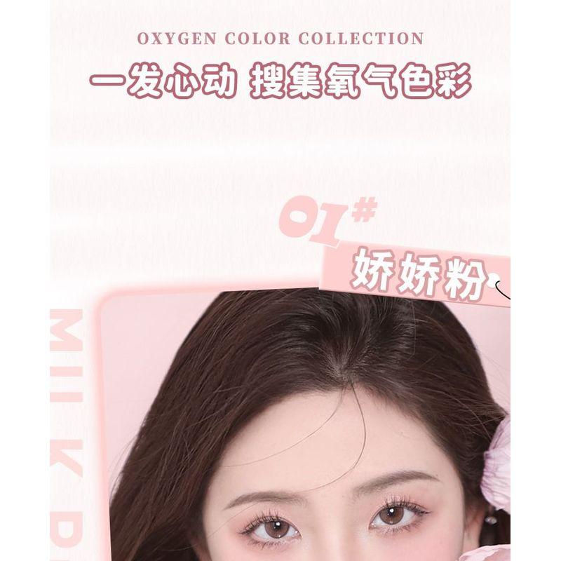 NOVO - Tipsy Airy Rouge Stick - 3 Farben