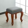 1Pc Footstool Removable Dressing Stool Cover Elastic Chair Cover Protector Polyurethane Elastic Fiber Stool Cover